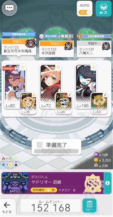 弹射世界超级本全属性通关攻略
