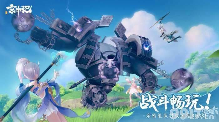 《玄中记》搬砖攻略心得：多账号坚持，收益可观