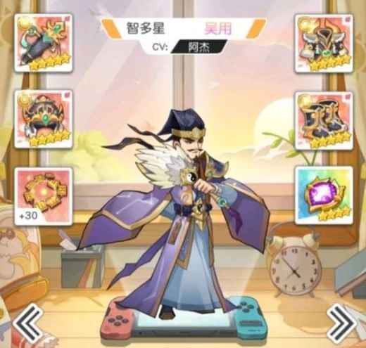 小浣熊百将传阿诺任务攻略全解析