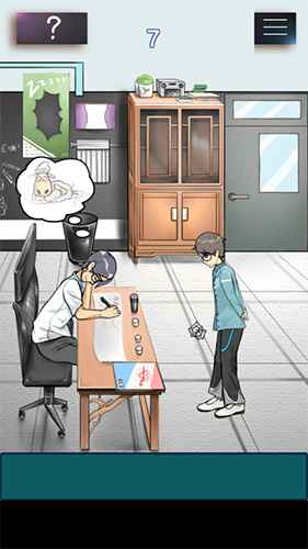学校没那么好混第7关通关秘籍