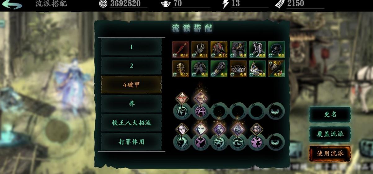 愚者之境通关攻略：如何高效挑战高难度副本