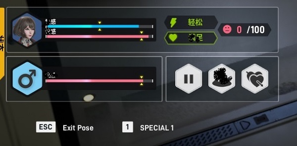 堕落玩偶爱欲行动:好感度获取全攻略