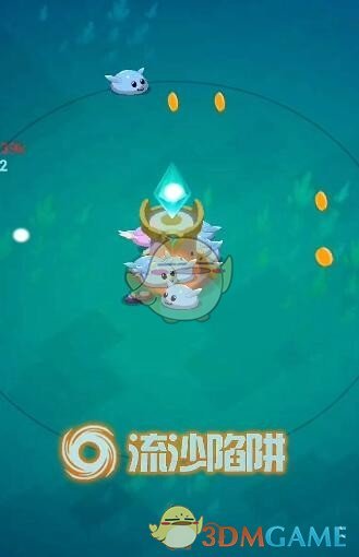 《炸弹别惹我》流沙陷阱超级武器深度解析