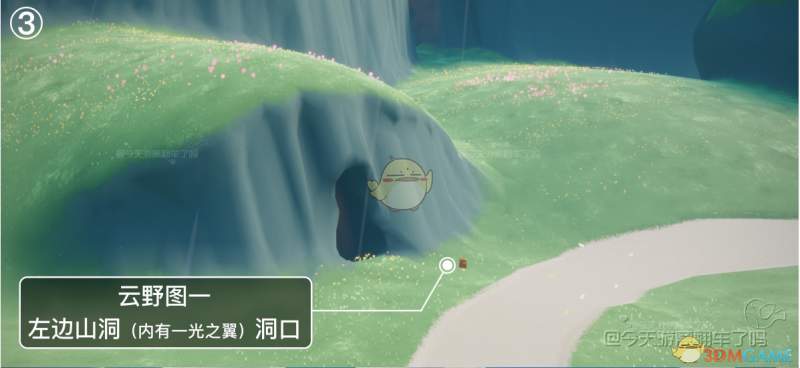 光遇11.20季节蜡烛位置全攻略