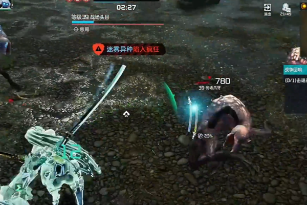 星球重启4星回响副本通关心得：高攻输出与团队协作是关键