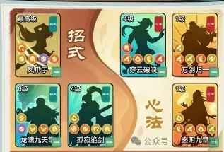 小小英雄灵玉副本通关新思路：高伤阵容推荐与实战技巧