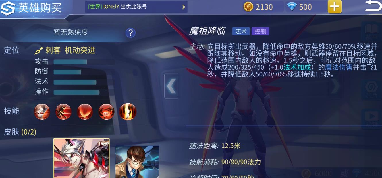时空召唤迪安玩法详解：核心技能与实战技巧