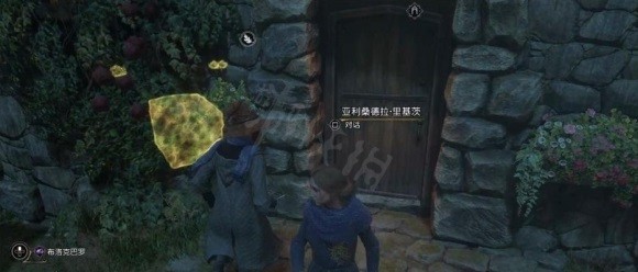 《霍格沃茨之遗》巨怪控制支线任务攻略：如何完成巨怪控制支线