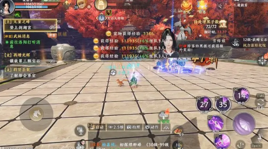 天龙八部2手游珍珑棋局攻略：团队玩法详解及奖励获取