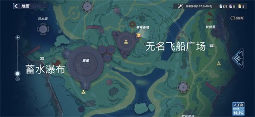 幻塔人工岛必打卡：四大风景点坐标全攻略