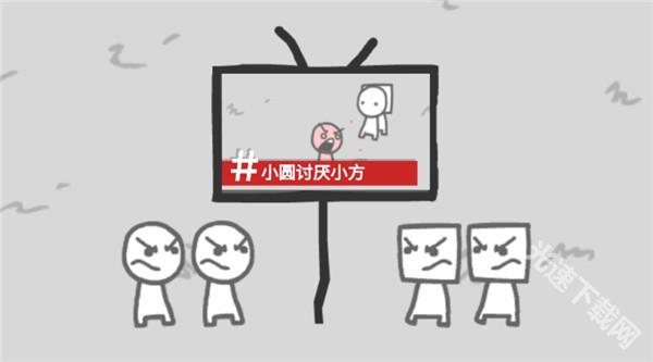 拍照也疯狂游戏结局全解析