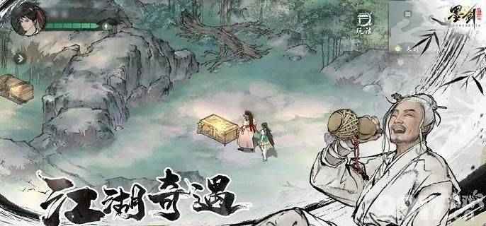 墨剑江湖真假难辨任务怎么搞定
