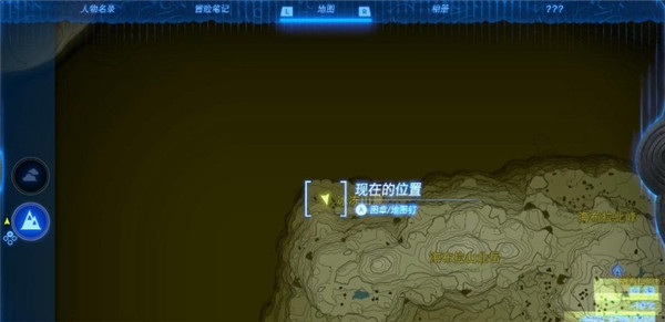 塞尔达传说王国之泪欧塔卡卡神庙详细打法攻略