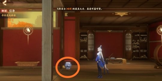 忘川风华录辰星之棋通关指南：棋谱与信物收集全攻略