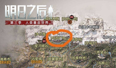 明日之后乌茨矿场攻略：位置与技巧分享