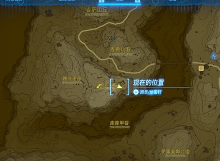 塞尔达传说王国之泪:织梦勇者套装获取全攻略