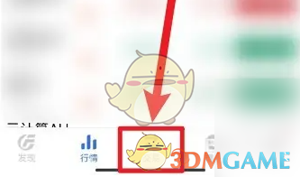 广发易淘金怎么买新股-申购新债方法