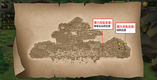 挨饿荒野挨饿德的噩梦处女座通关攻略