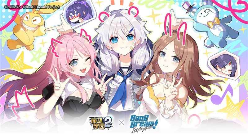 崩坏学园2看板娘更换教程：轻松切换心仪角色