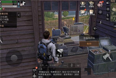 明日之后第二季新感染体全解析
