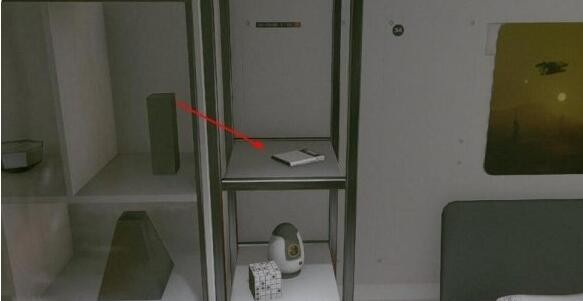 星空深红海盗支线15个罪证位置汇总