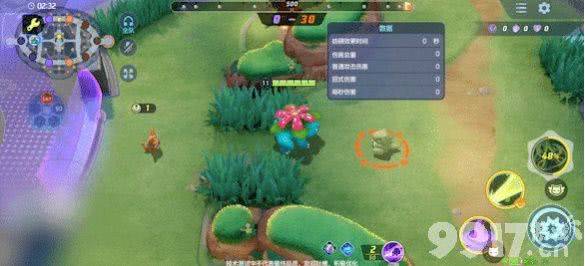 宝可梦大集结妙蛙花技能全解析：详细介绍与玩法分享