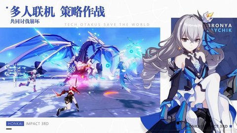 星穹铁道模拟宇宙全祝福攻略：高效获取与实用技巧