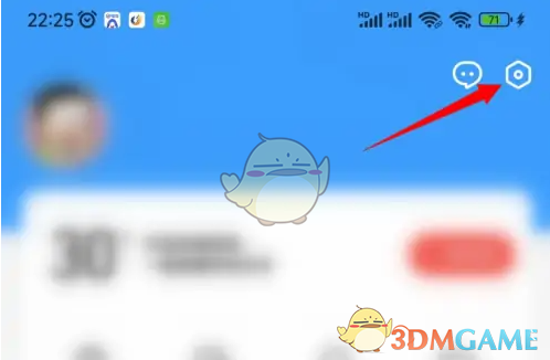 应用宝悬浮窗开启全攻略：三步解锁实用小功能
