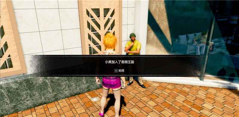 如龙8外传:夏威夷动物伙伴位置与互动指南