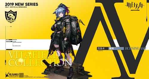 基建怎么玩才不亏:资源规划与顺序优先级