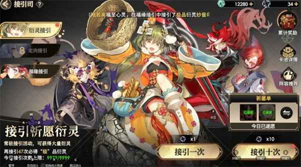 少年西游记2新手入门全攻略：从零开始的实用技巧与心得