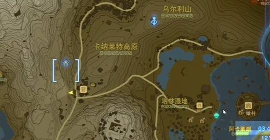 塞尔达传说王国之泪一击入魂任务全攻略:触发流程与关键步骤解析