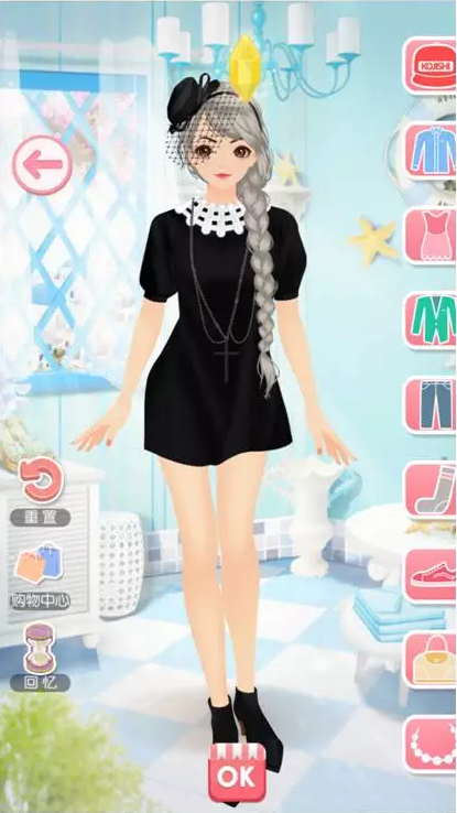 《美美小店》攻略：第三章爱琴海之旅（上篇）——核心搭配与风格解析