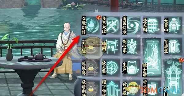 少年歌行风花雪月心魔幻阵副本玩法全解析：挑战技巧与深度指南