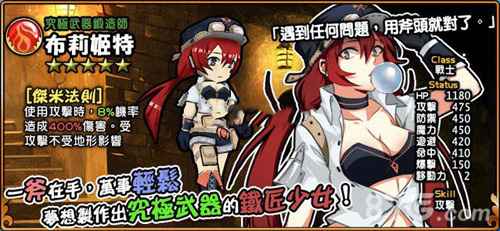 境界之诗角色实力排行:谁才是你的冒险伙伴