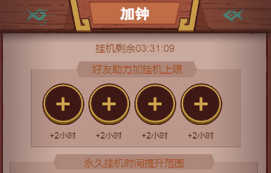 平民玩家宝箱周攻略：如何高效获取宝箱，四轮全通不亏钱