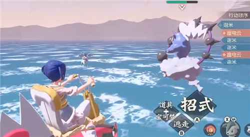 宝可梦传说阿尔宙斯四云神捕捉全攻略
