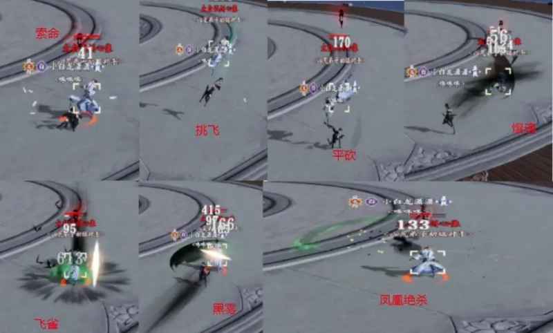 天涯明月刀手游五毒论剑玩法全解析：从入门到精通的进阶技巧