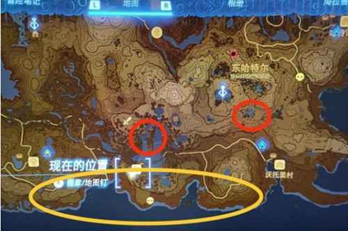 塞尔达传说王国之泪大剑螃蟹位置全解析