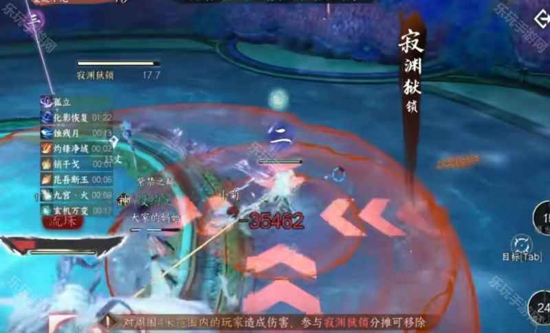 《逆水寒手游》夜珑Boss全阶段打法与通关技巧详解