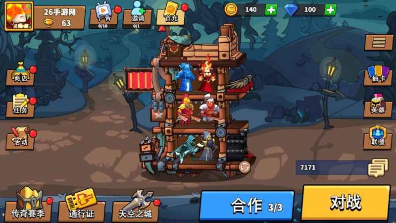 塔防精灵万能兑换码100000钻石:礼包码与金色兑换码大揭秘