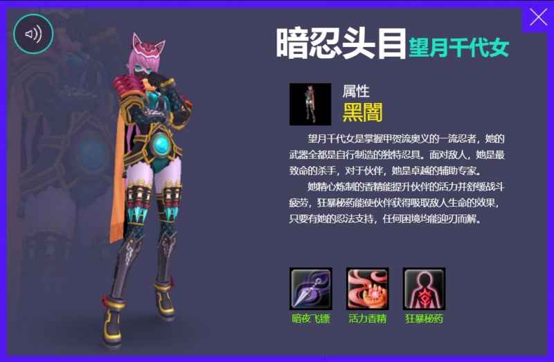 幻想神域源神进化宝珠的获取之道