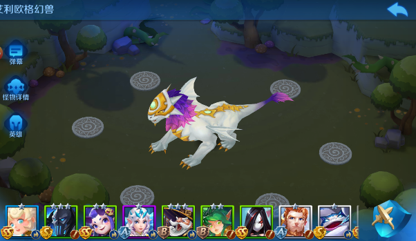 塔塔帝国的联盟币刷法全攻略