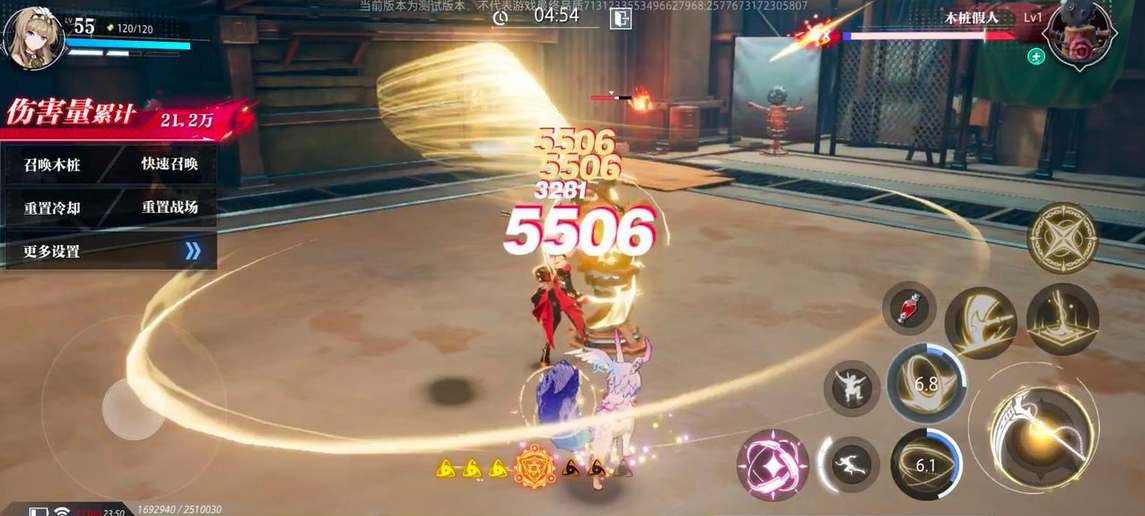 晶核魔偶师转职选择指南：剑侍与镰卫的优劣势对比