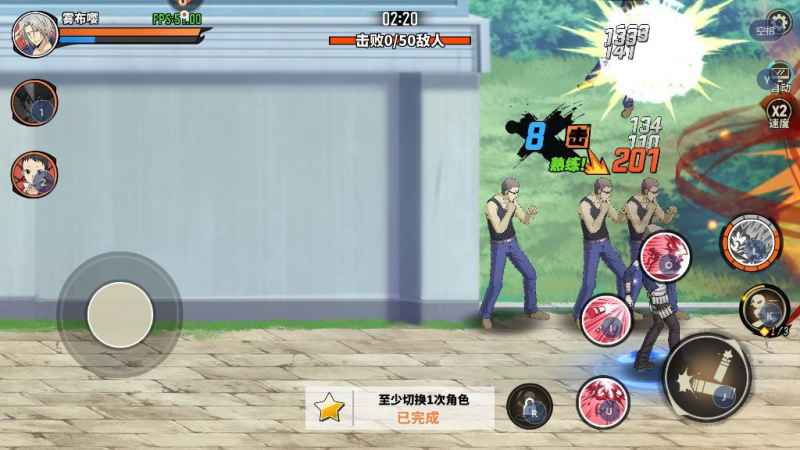 家庭教师手游SR角色推荐：前中期强势阵容解析
