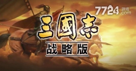 古代创业门客培养攻略：选对门客，收益翻倍