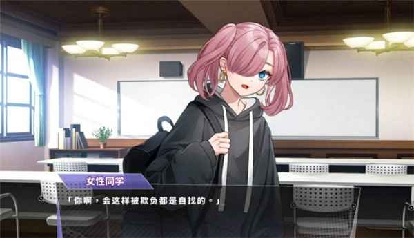 幸福的二人房五种结局全解析：深度解读游戏情感共鸣