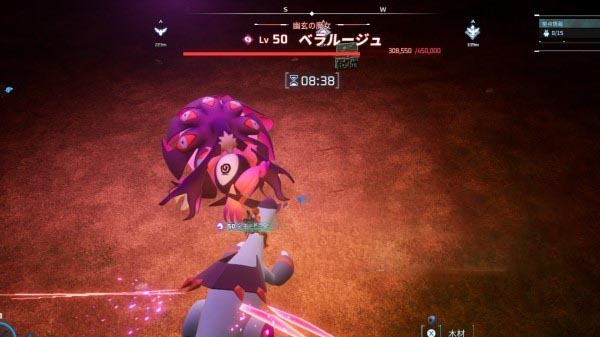 幻兽帕鲁贝菈露洁打法攻略：属性、招式应对与帕鲁搭配全解析