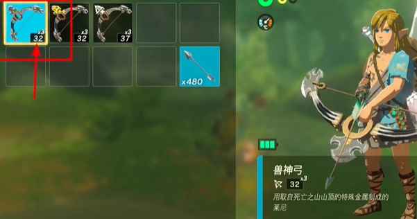 塞尔达传说王国之泪:掌握无限复制武器的技巧