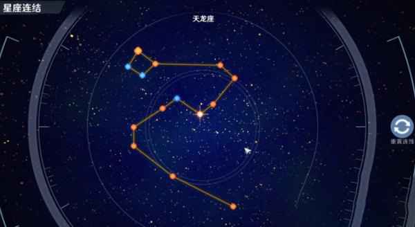 幻塔天龙座连线任务全攻略